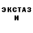 Кетамин VHQ Marcin Krupicki