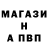 АМФЕТАМИН VHQ Svetlana Korolyova
