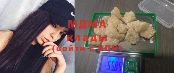 дживик Бугульма