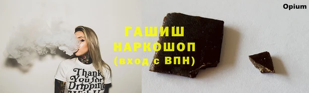 амф Богородск