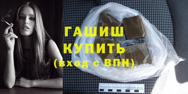 герыч Богданович