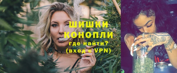 гашиш Балабаново