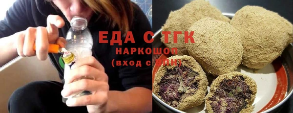 герыч Богданович