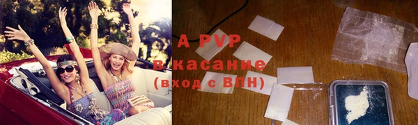 герыч Богданович
