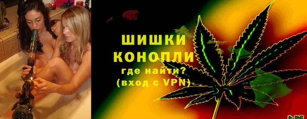 дживик Бугульма
