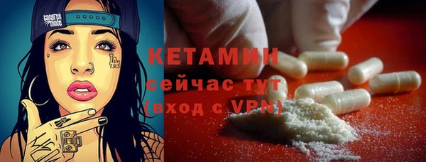 герыч Богданович